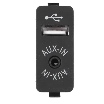 Carro USB AUX No Plug de Entrada Auxiliar Adaptador de Tomada para BMW E81 E87 E90 F10 F12 E70 X4 X5 X6