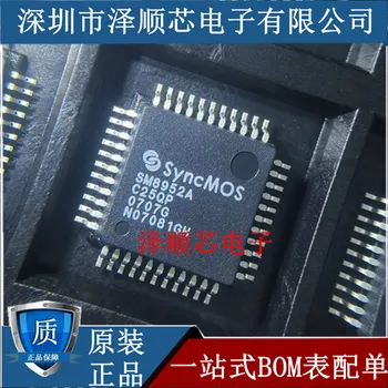 20pcs novo original SM8952AC25QP SM8952A QFP44 microcontrolador