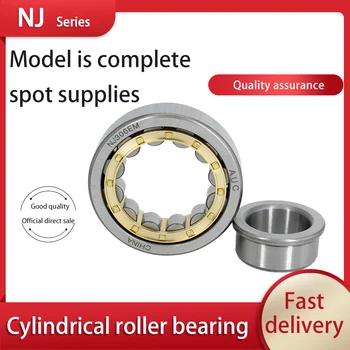 AUC mancal de rolos cilíndrico do nj224m / EM 42524h rolamento diâmetro interno de 120 diâmetro externo 215 espessura 58mm